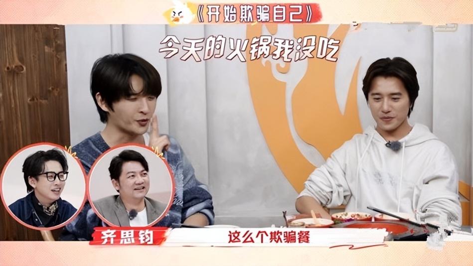 三公就被淘汰的伯远借着张远的嘴又发光了，努力付出终有回报