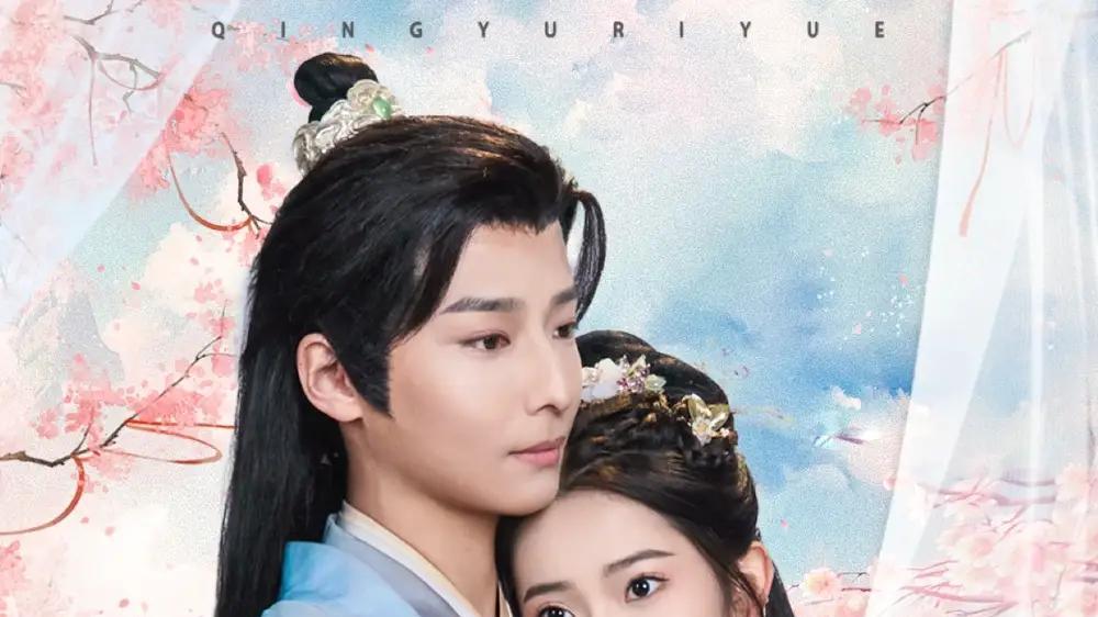 短剧《寒夜尽处是卿心》短剧:寒夜尽处是卿心，张佩妮演绎81集情感纠葛，心路历程感人至深。