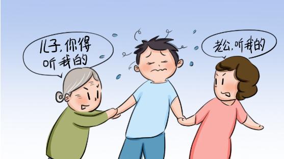 双面胶的人生困境该如何破解？