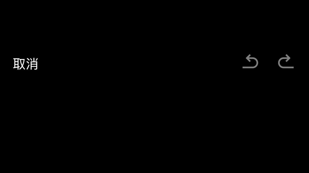 【微信】有没有抠像功能？