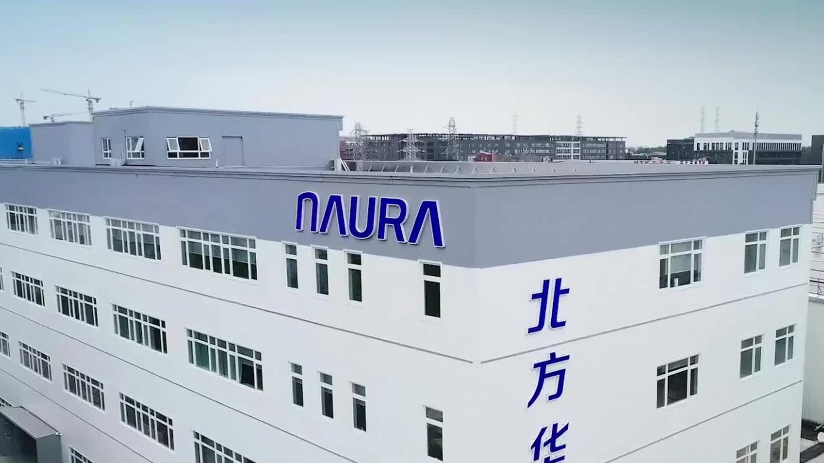 中国芯片专利占到71%背后，美国制裁是否失效？