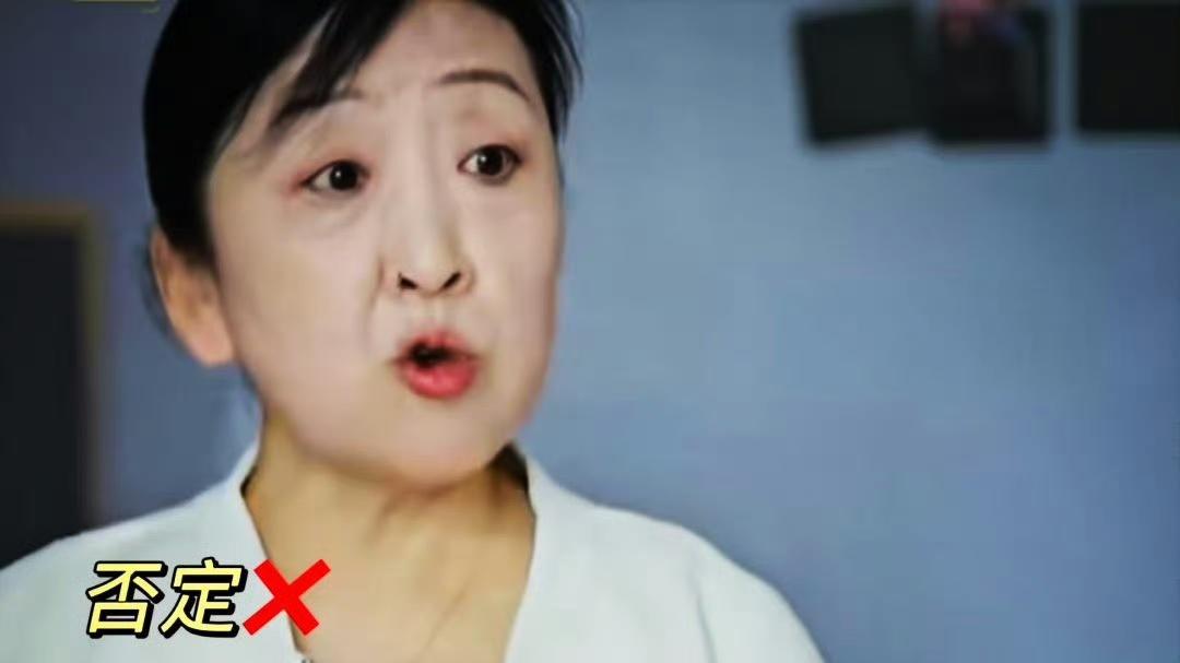 《再见爱人5》婆婆被指“现实版小秦氏”，高明话术碾压儿媳何美延