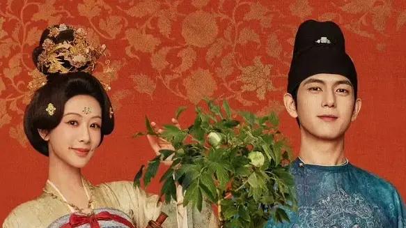 2025《国色芳华》杨紫李现全集观看在线观看免费全集高清电视剧国色芳华-HD高清4k完整版杨紫李现《