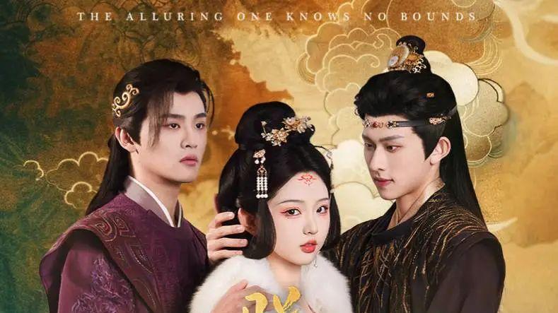 《朕与她》短剧全集：爱与权谋交织的宫廷传奇