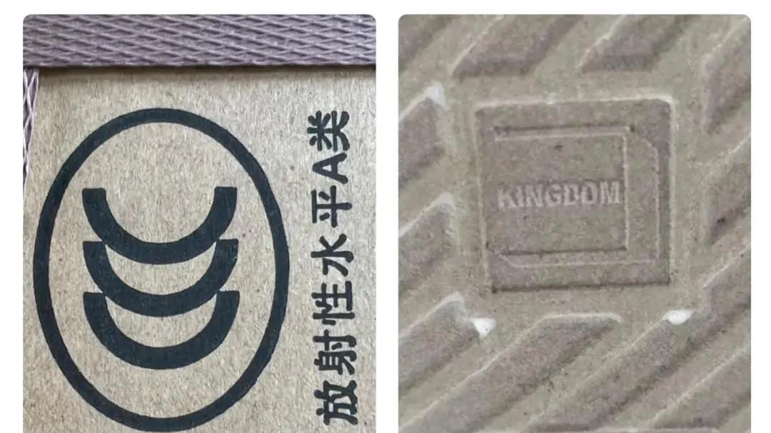 为什么贴砖前没有刷到这篇文章啊！第6项踩坑了