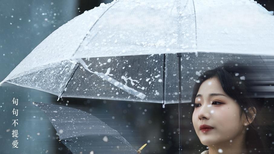 短剧《陪你荡入爱河》爱河深处的守望