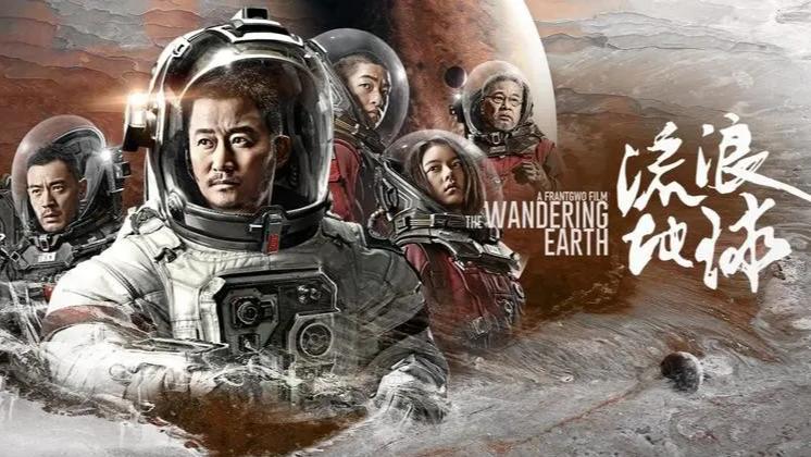 甄子丹力挺《哪吒2》：好电影无年龄界限，还要带它走向国际