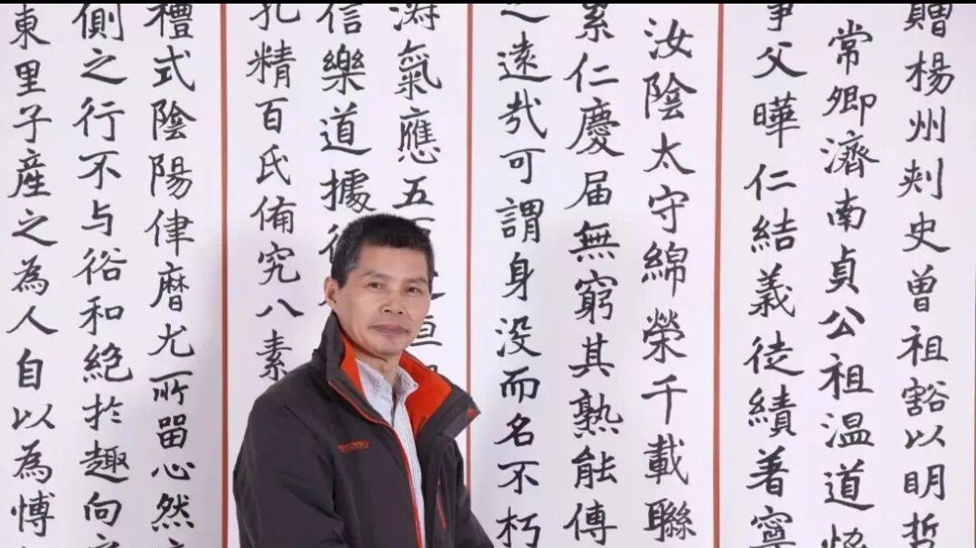 【周国全书法艺术】