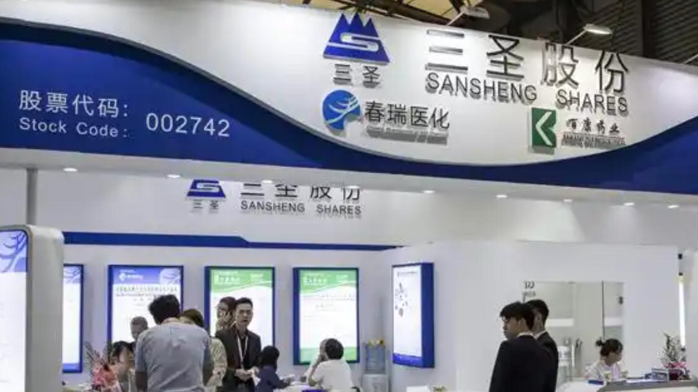 重庆巨富诡异出局，账面上败光了几十亿，却没人知道钱花哪了