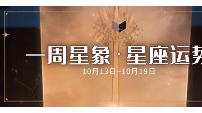 周运 | 上班是为了赎身，不是成为头牌