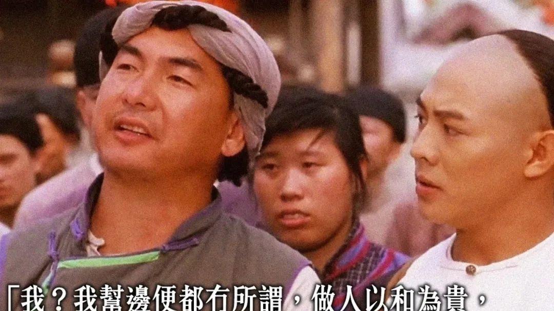 如果当年李连杰自己组李家班，香港武师行业会是变成怎样的江湖？