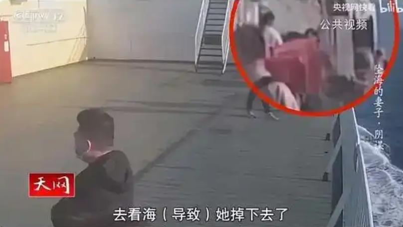 杀妻案频发背后的人性真相！