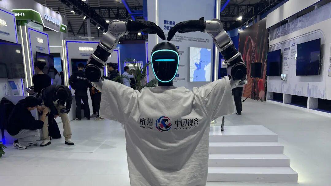 2025年世界互联网大会开幕，人机共生时代来临