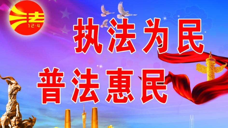 “青岛行人相撞案”现场视频公布：普法教育岂能“表述不当”？