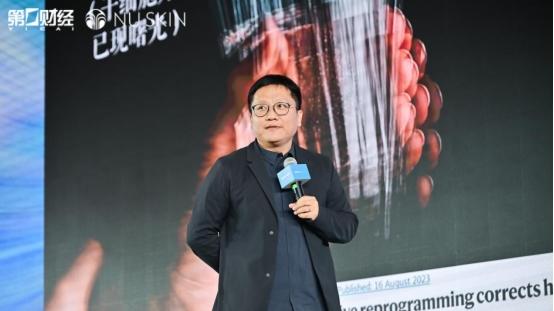 “预见健康 智享生活”大健康主题论坛在沪举行 以智慧叩响健康中国未来之门