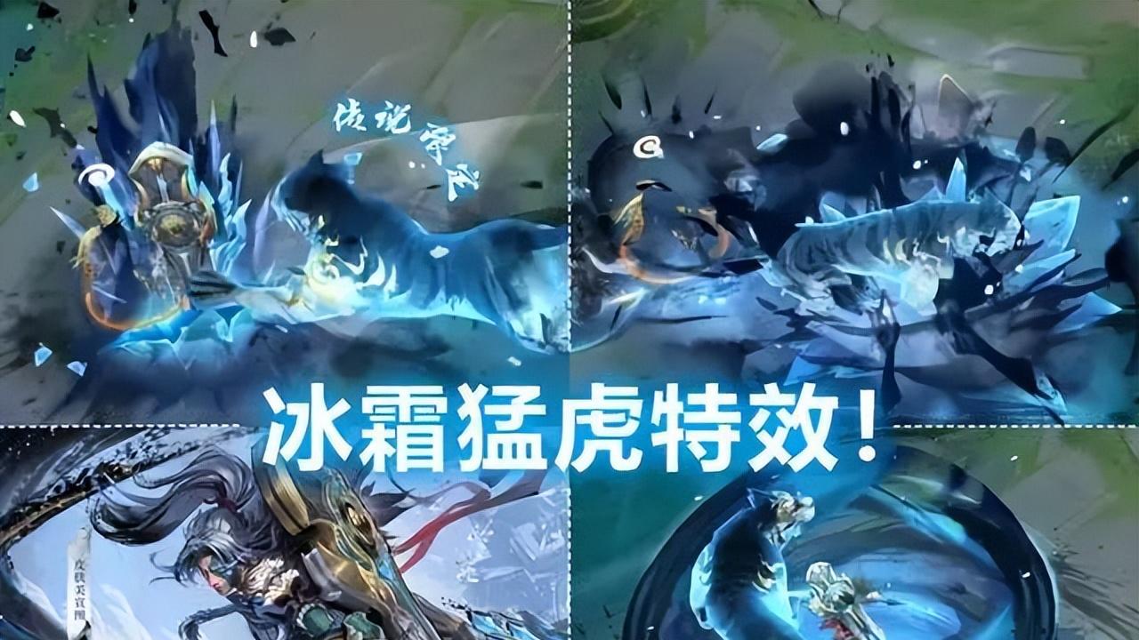 救命！这些限定皮肤错过真的会哭！最后直售机会手慢无！