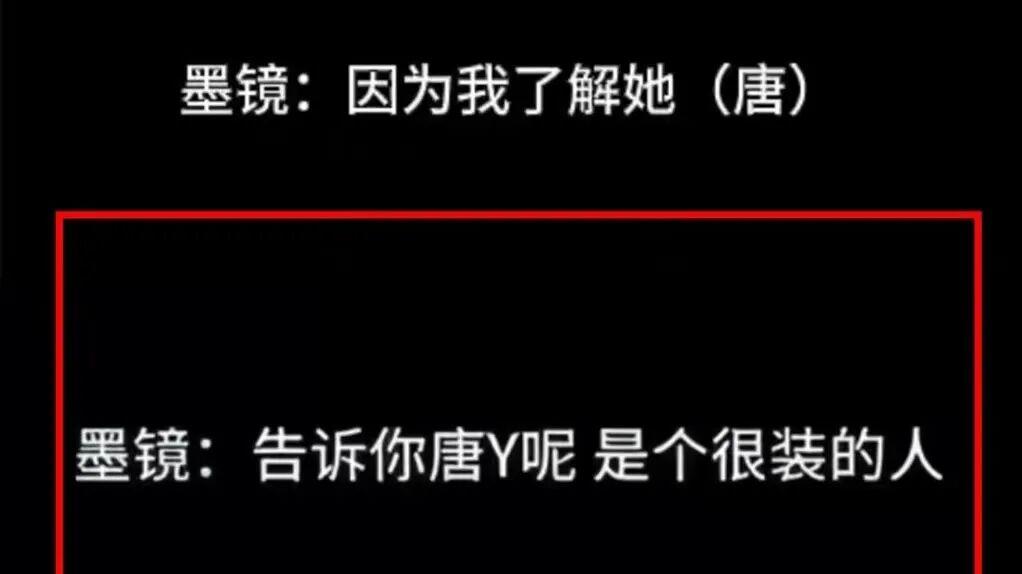 爱装X、开黄腔、X骚扰…王家卫塌房了？