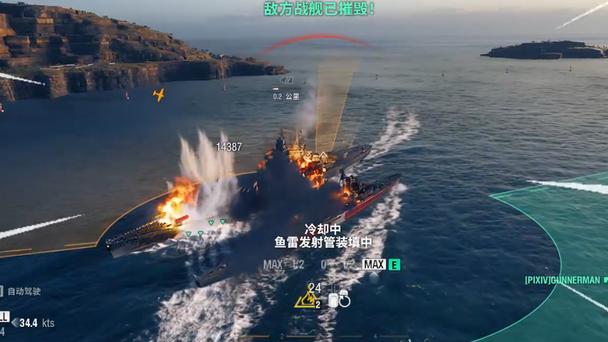 快乐喷火船！不开IFHE也能爽洗甲板的7级船慕尼黑，没玩过亏大了