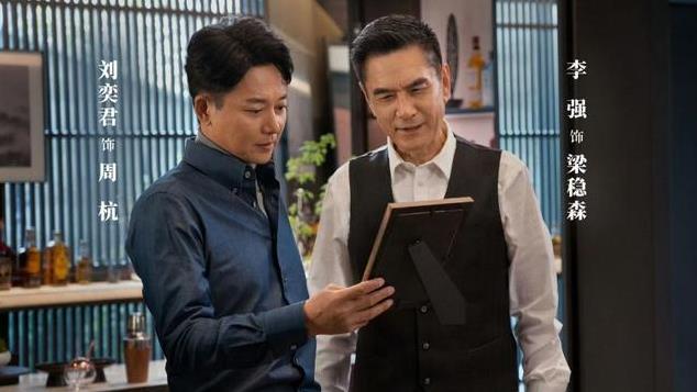 《蔷薇风暴》直到被送上法庭，谢琳慧方知，周杭婚前隐瞒的真相