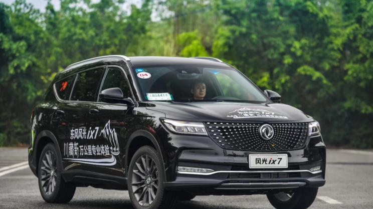 东风风光 ix7：中型 SUV 的实力之选​