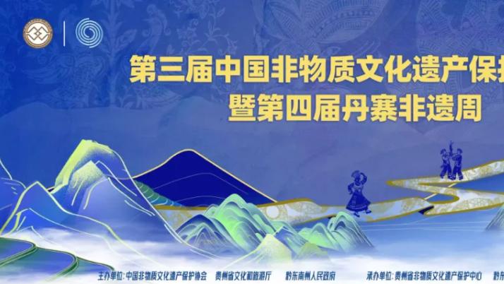 非遗为核 创新为翼：乐山吉太太甜皮鸭的破圈之路