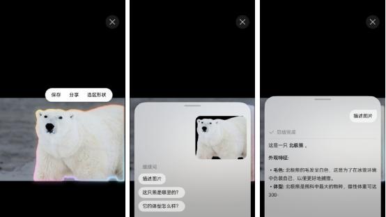 暑期出游“问题难”？小艺全能助手助你解答一切问题