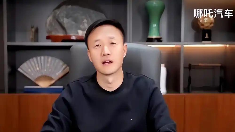 哪吒汽车前CEO赴英融资，经销商血泪维权，40万车主何去何从？