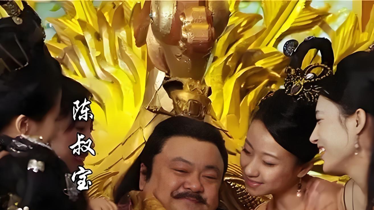 南朝陈皇帝世系：南陈五位皇帝是什么关系，他们是如何登上皇位的