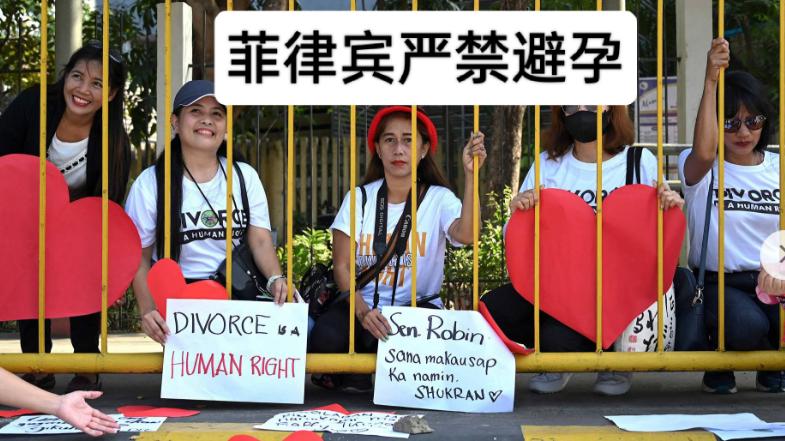 这个东南亚弱国称避孕遭天谴！人口破 1 亿！成全球最开放的国家