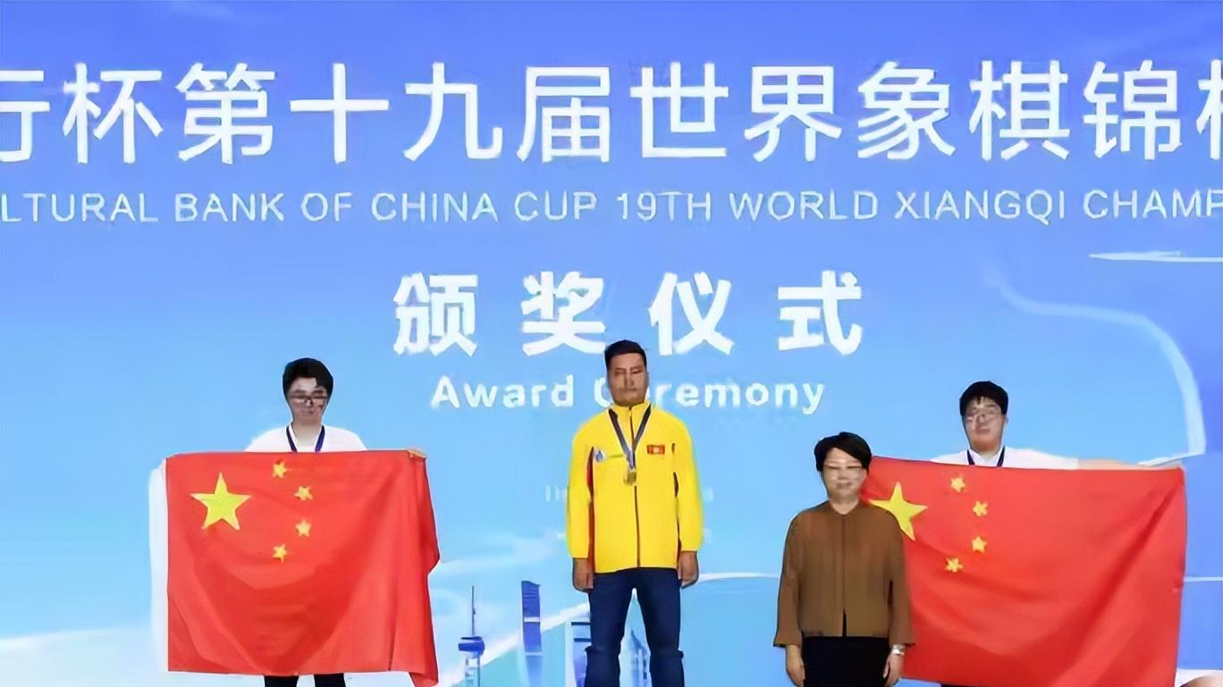 爆大冷！越南击败中国夺冠，打破中国选手35年全冠垄断