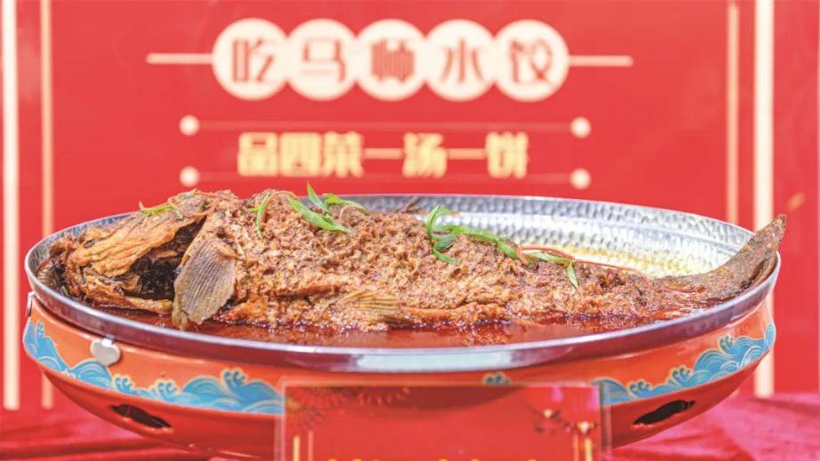 走进百年品牌马师水饺 探寻“四菜一汤一饼”底蕴
