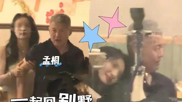 国民女星老公“偷吃”，19年婚姻一朝变，爱情从来没有长久一说