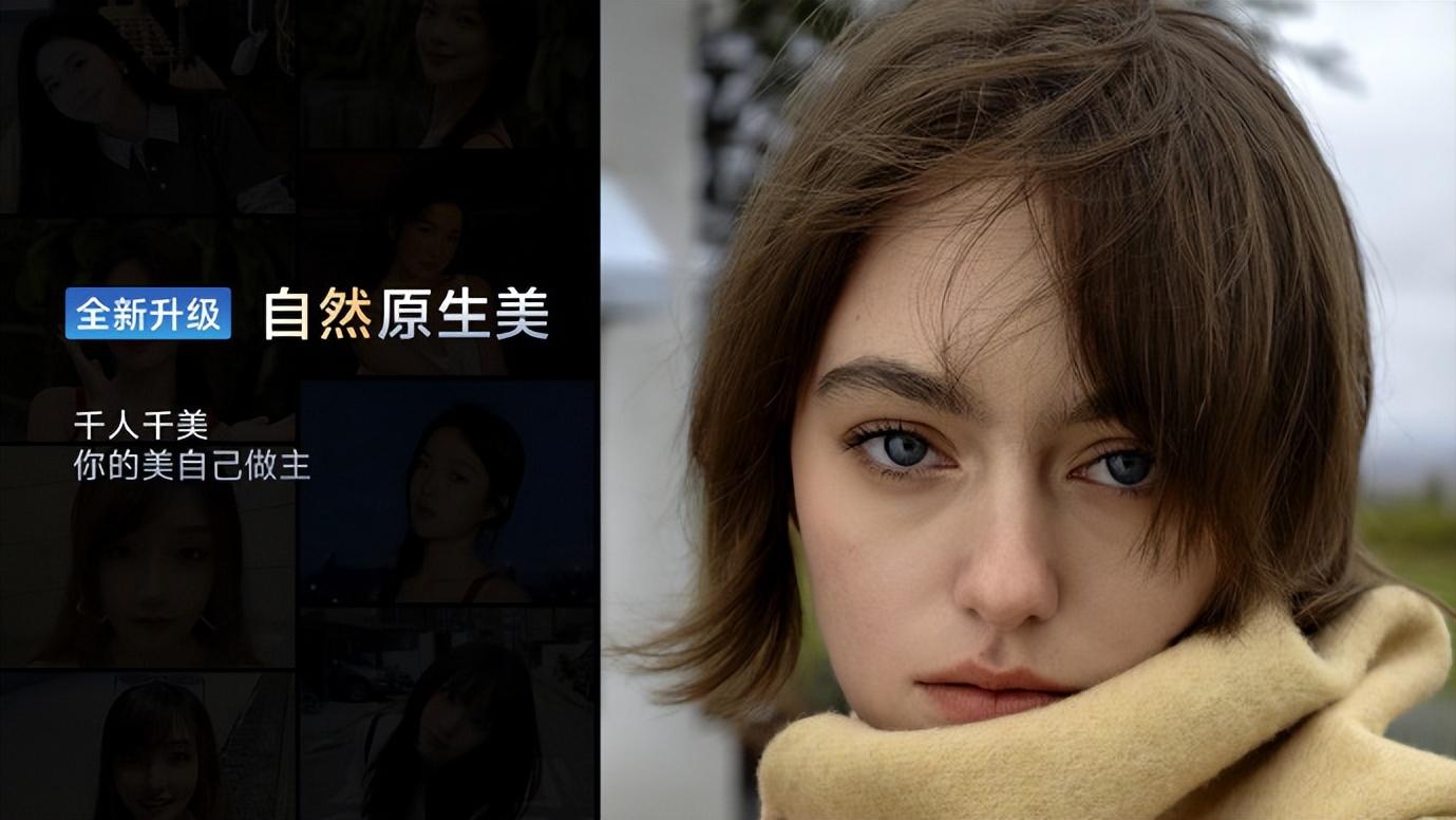 vivo X300系列今晚七点见，2亿APO长焦定格团圆温暖