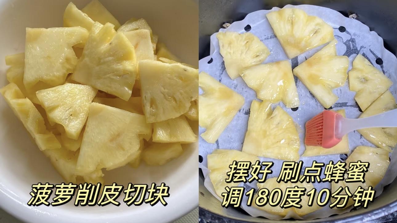 夏日必备，舔盘警告！