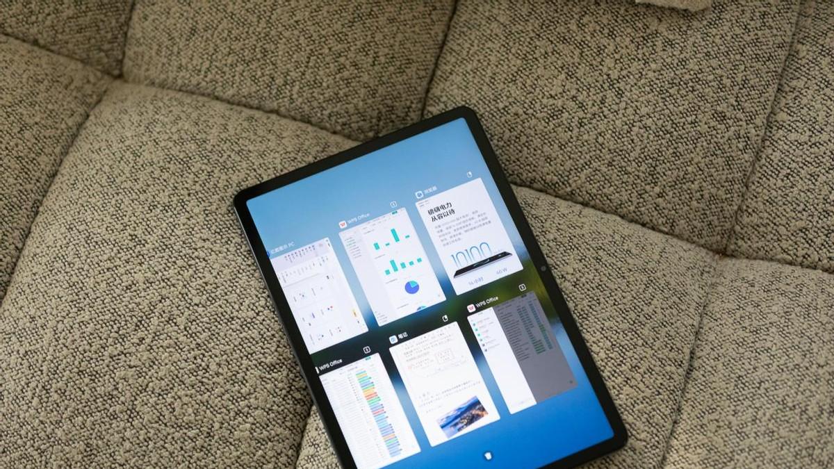 华为擎云 C5（第4代）上手：移动办公的“硬核”进化！