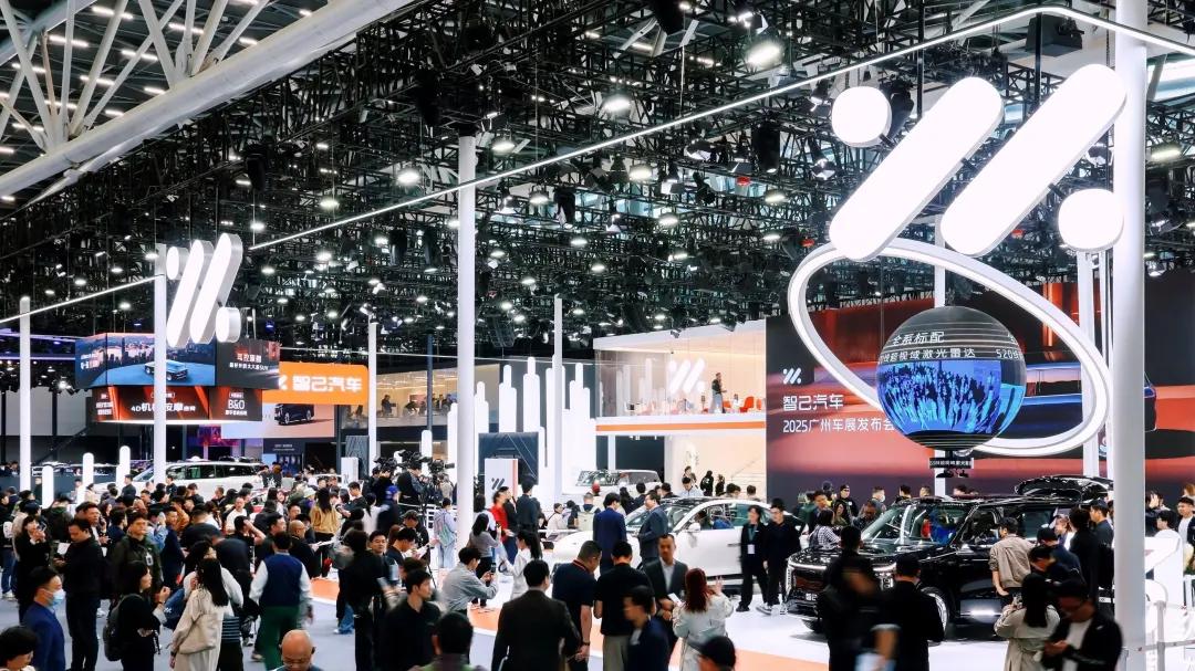 2025广州车展启幕！智己双旗舰爆款领衔，超级增程SUV定义市场新标杆