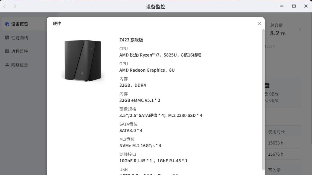 极空间开启全自动视频翻译神操作，识别、翻译、做图文，一键全搞定！