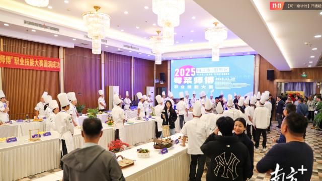 持续推动粤菜出新出彩，阳东区举办“粤菜师傅”职业技能大赛