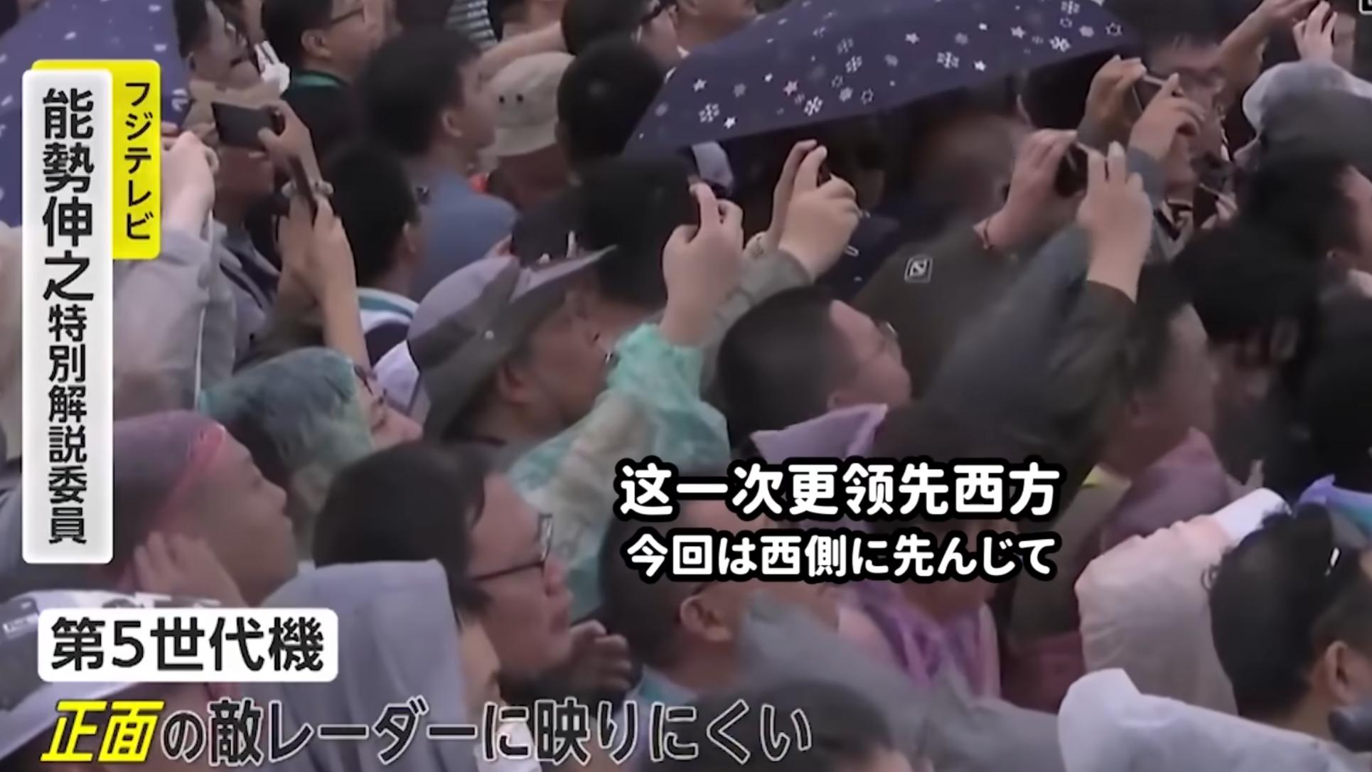 日本第一次正式报道我国六代机，日本专家：中国这回要动真格