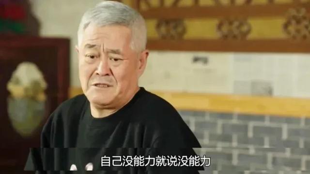 《哪吒2》票房将破200亿！赵大叔一句话打了大多数人的脸