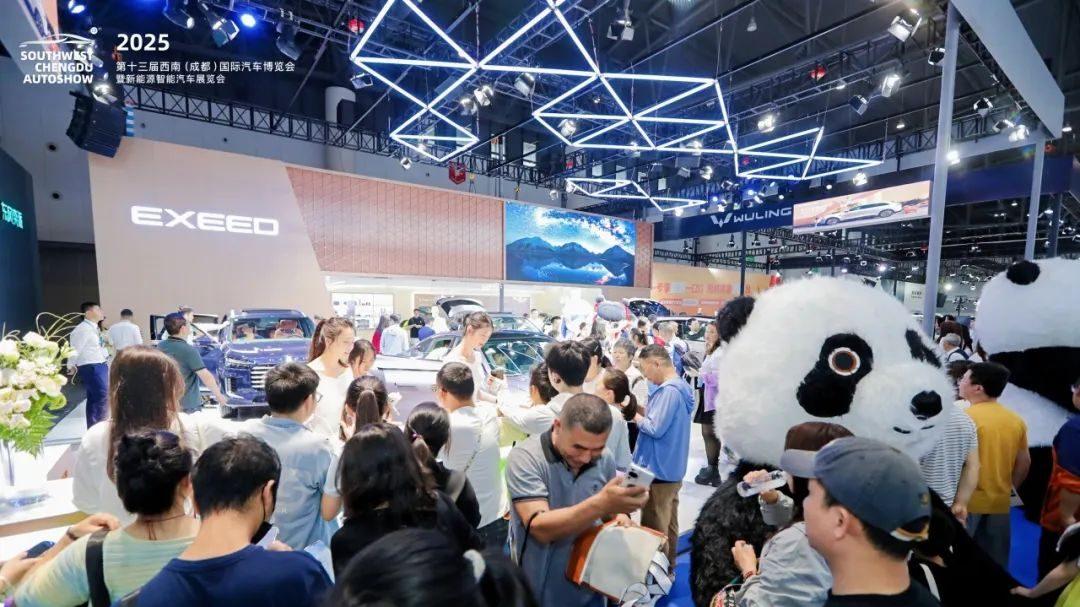 2025西南车展成交1.8万台，2026将更名为“成都五一国际车展”