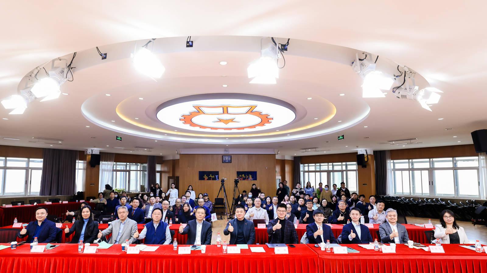 数智同频·AI共生 第十届中国数据分析行业大会引领行业变革 重磅成果赋能数字经济高质量发展