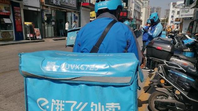 体验饿了么专送骑手工作后的心声，对饿了么的风神系统十分失望
