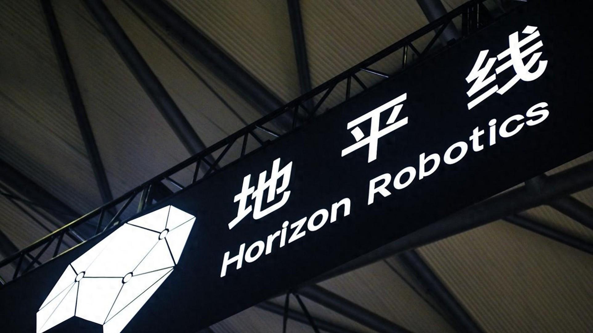 地平线要做智驾领域的价格屠夫，10万车型也能普及城区智驾