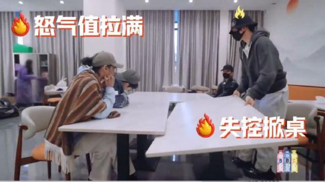 余景天录节目掀桌子，孙政小牌大耍迟到3小时，18线何必为难18线