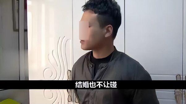结婚50天就离婚，女方40万彩礼一分不退，婚内碰一下就吃药