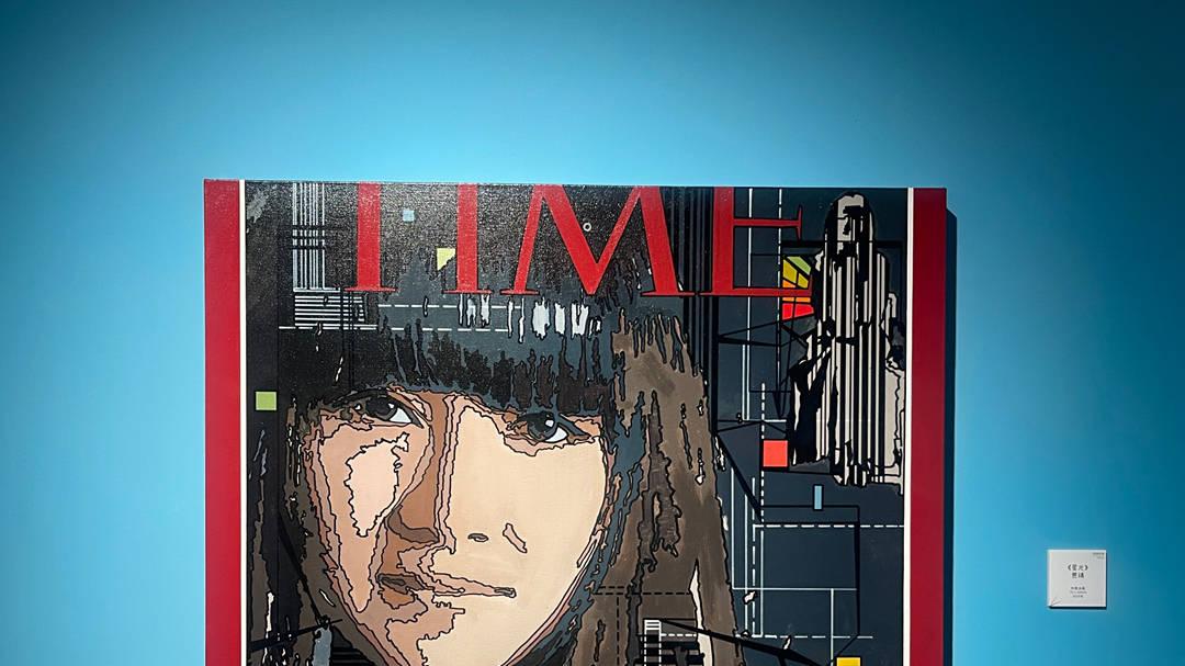 个人的生命轨迹，转化为文化现场——评岳阳市美术馆《时间的针脚——严虹构像之外》