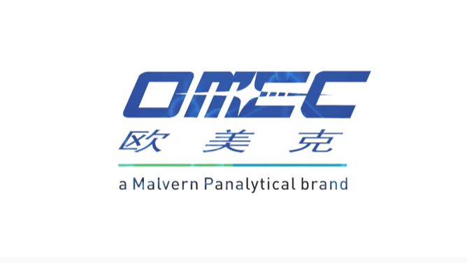 2025年用户推荐的/质量好的纳米粒度分析仪厂家/信誉好的智能激光粒度分析仪生产厂家