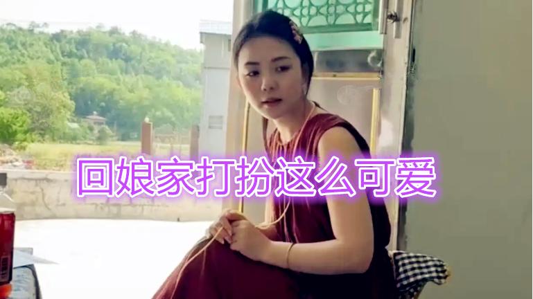 男子炫耀老婆有少女感，结婚6年依旧心动，网友：这不得两年生仨