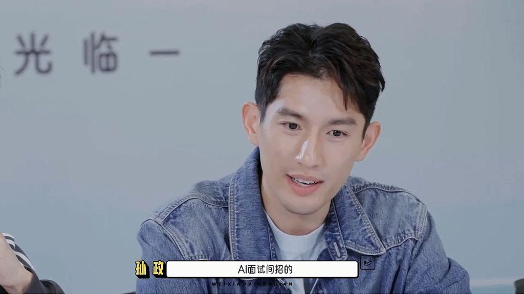 演员孙政《微笑一号店》中国综艺首秀 初来乍到用心经营